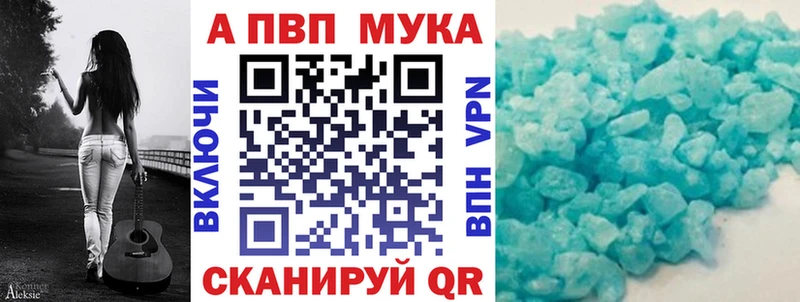 hydra сайт  Венёв  APVP СК КРИС 