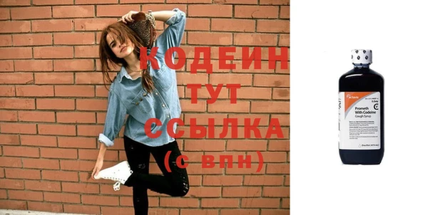 каннабис Горняк