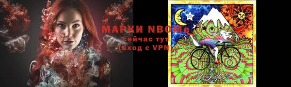 твердый Строитель