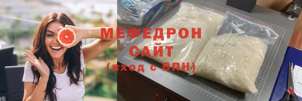 каннабис Горняк