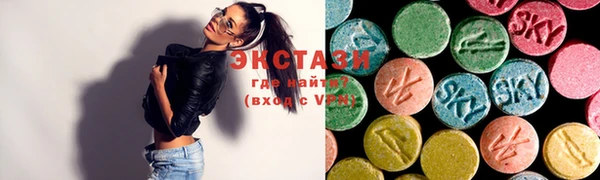 каннабис Горняк