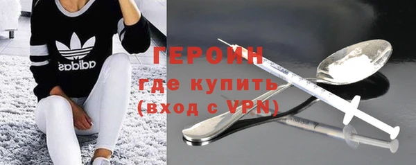 каннабис Горняк
