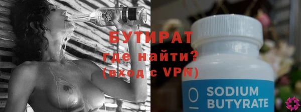 твердый Строитель