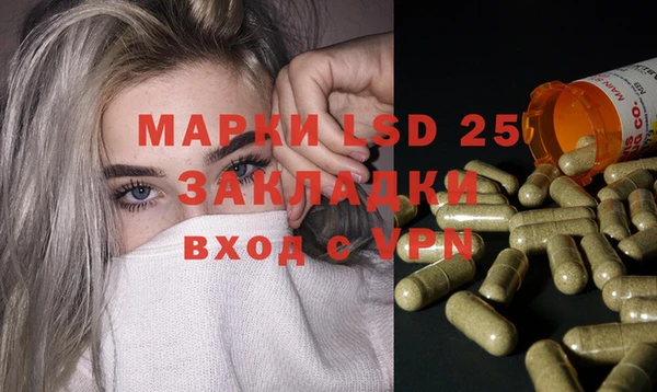 твердый Строитель
