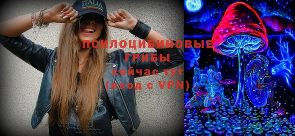 мефедрон VHQ Горнозаводск