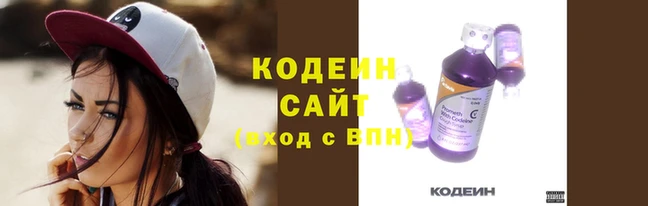 дистиллят марихуана Горно-Алтайск