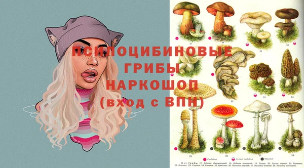каннабис Горняк