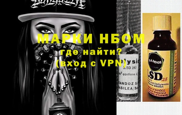 твердый Строитель