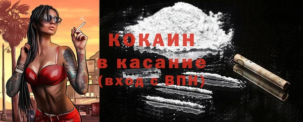 каннабис Горняк