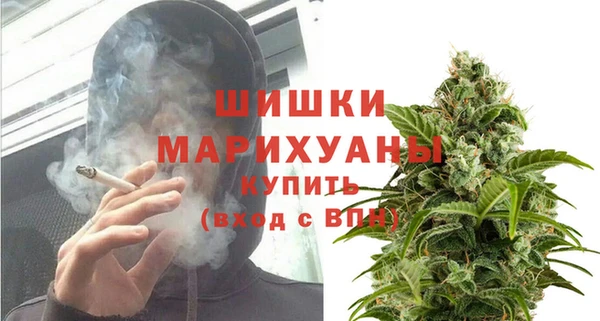 мефедрон VHQ Горнозаводск