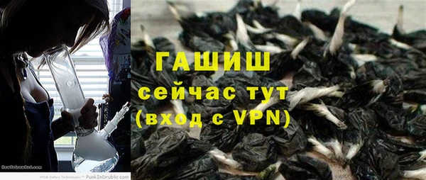 твердый Строитель