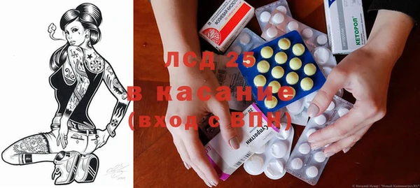 каннабис Горняк