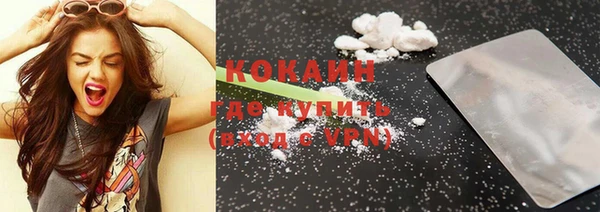 каннабис Горняк