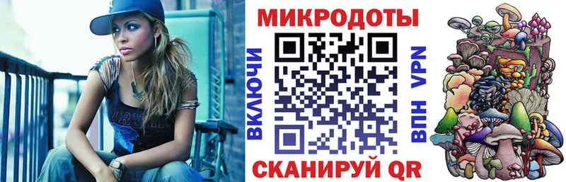 Галлюциногенные грибы мицелий  Венёв 
