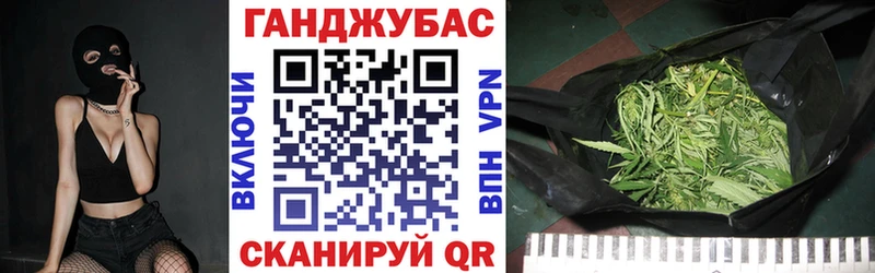 Шишки марихуана OG Kush Венёв